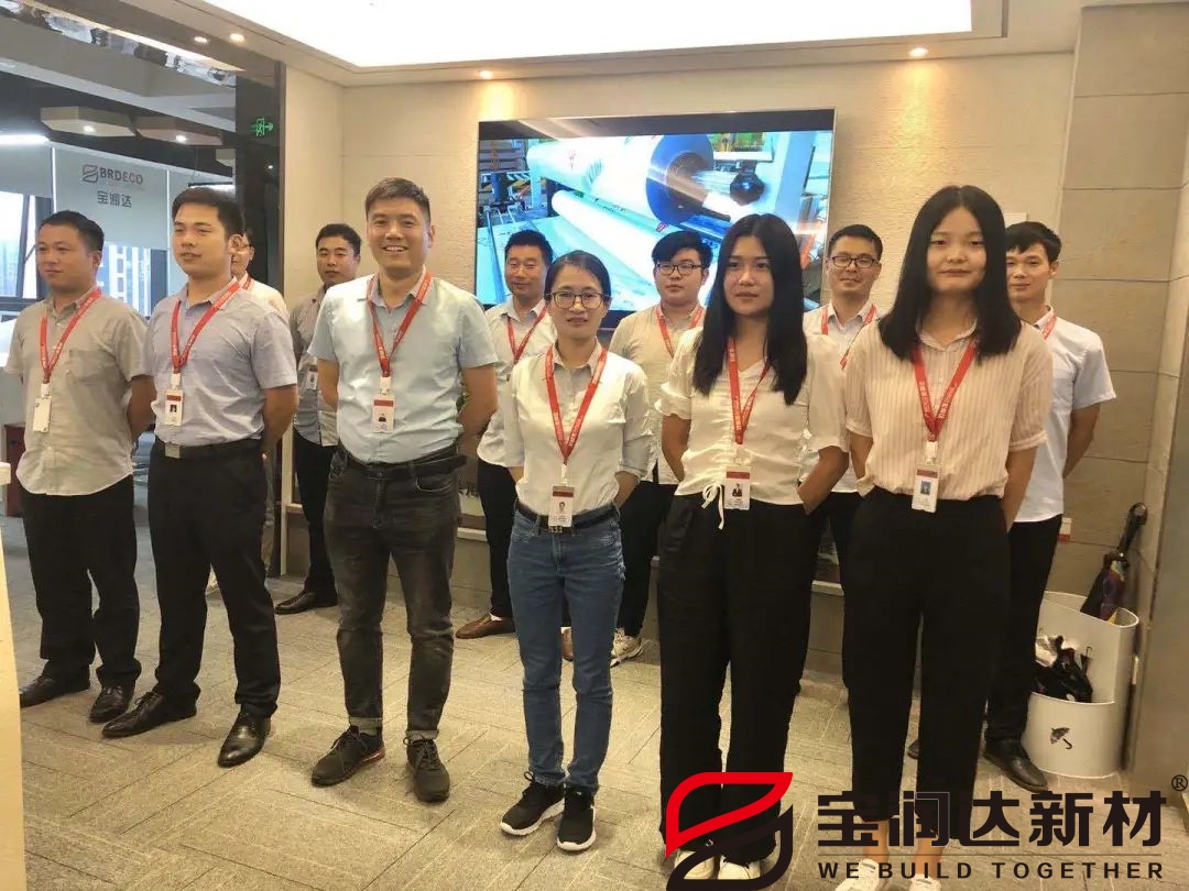 寶潤達(dá)早會(huì)分享鄭州