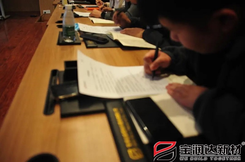 寶潤(rùn)達(dá)營(yíng)銷(xiāo)系統(tǒng)特訓(xùn)營(yíng)