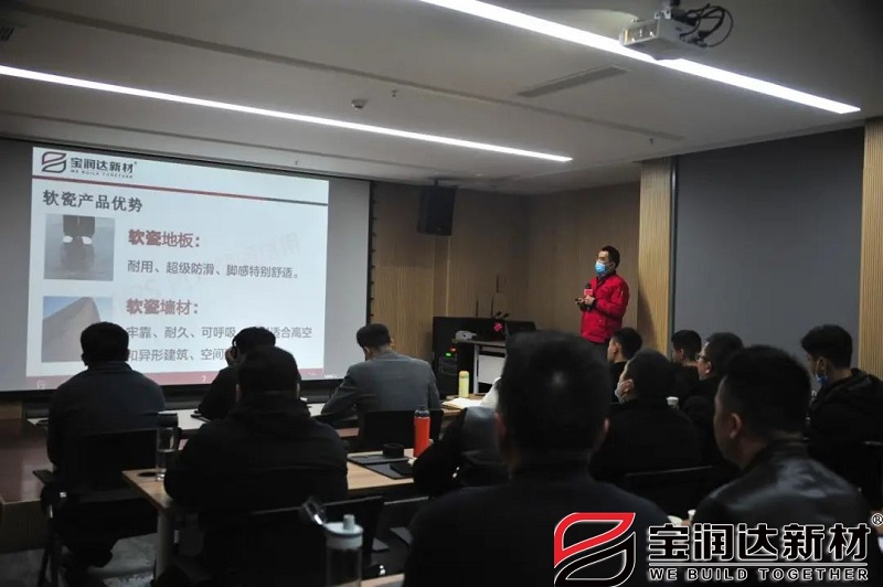 軟瓷產(chǎn)線(xiàn)負(fù)責(zé)人分享