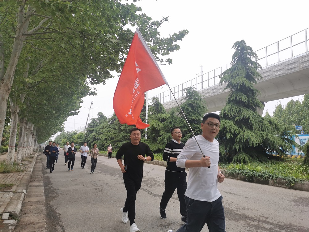 寶潤達(dá)新材2021春季徒步行