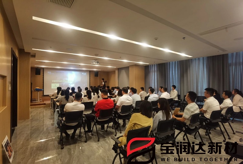 寶潤達(dá)消防知識(shí)培訓(xùn)與講解